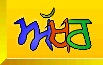 AKHAR Indic Word Processor